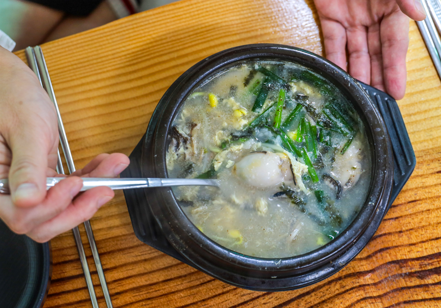 금동경주콩나물국밥 굴국밥