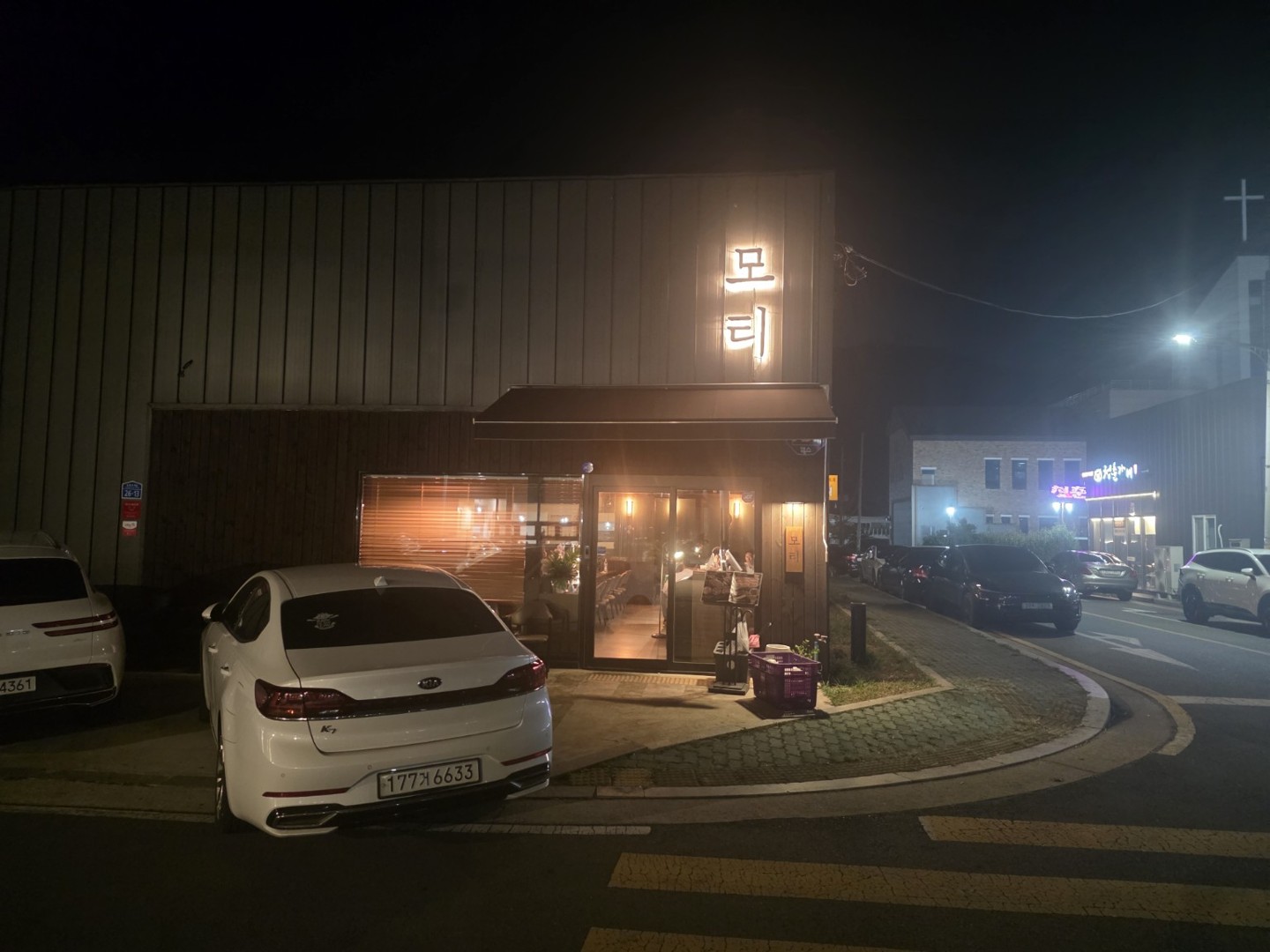 실제 방문 현장에서 촬영한 모티 외관 · 방문자 제공