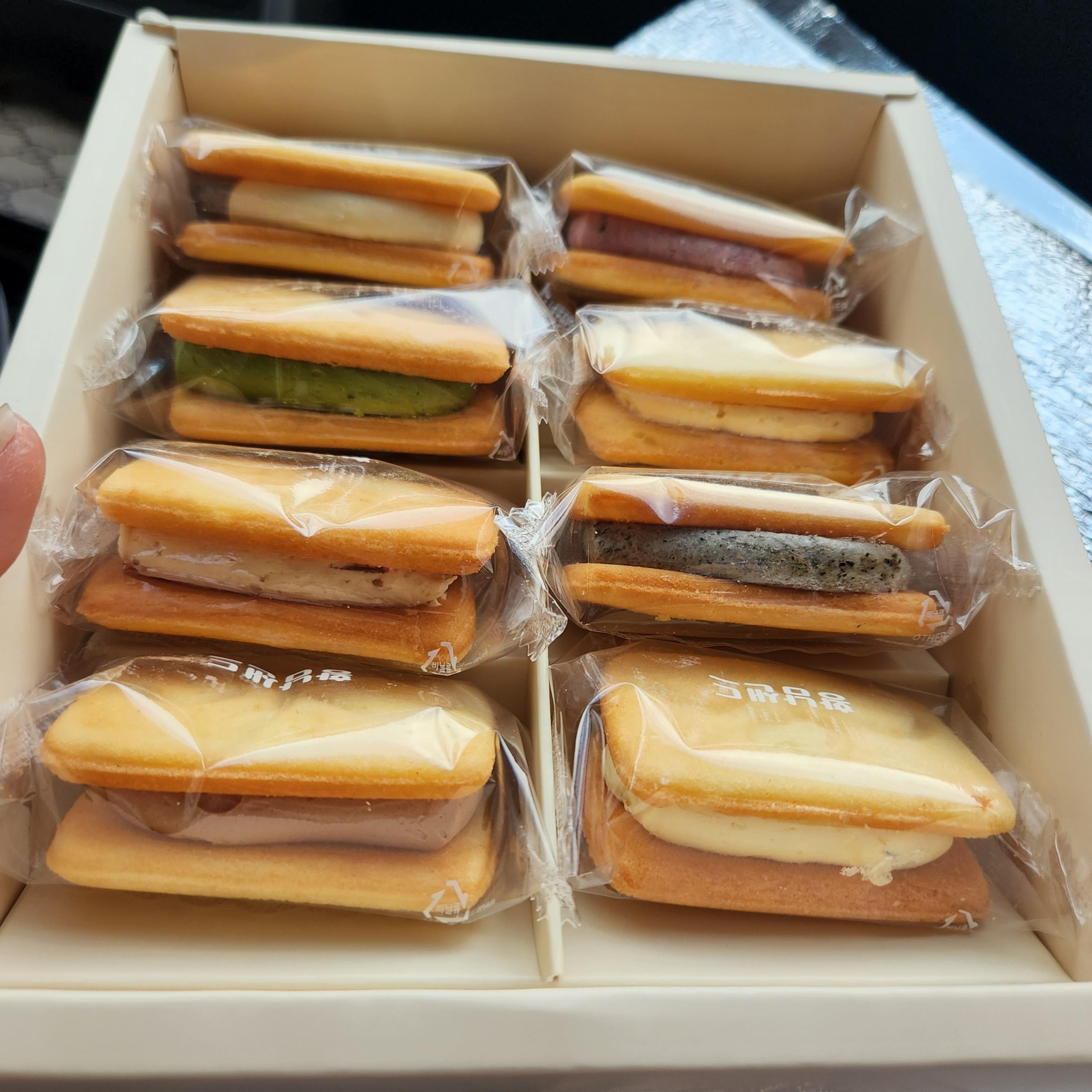 Hwangnam Sand buttercream filling