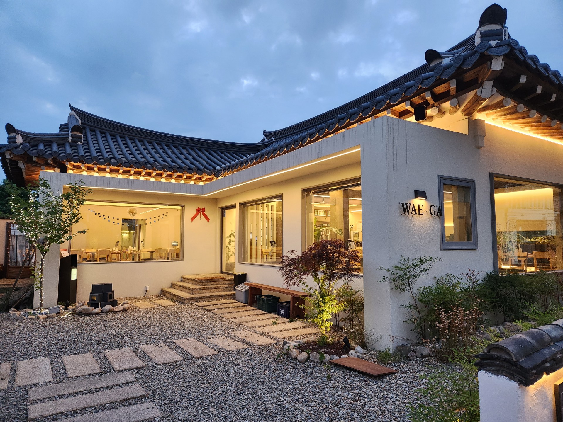 Oega Hwangridan-gil restaurant