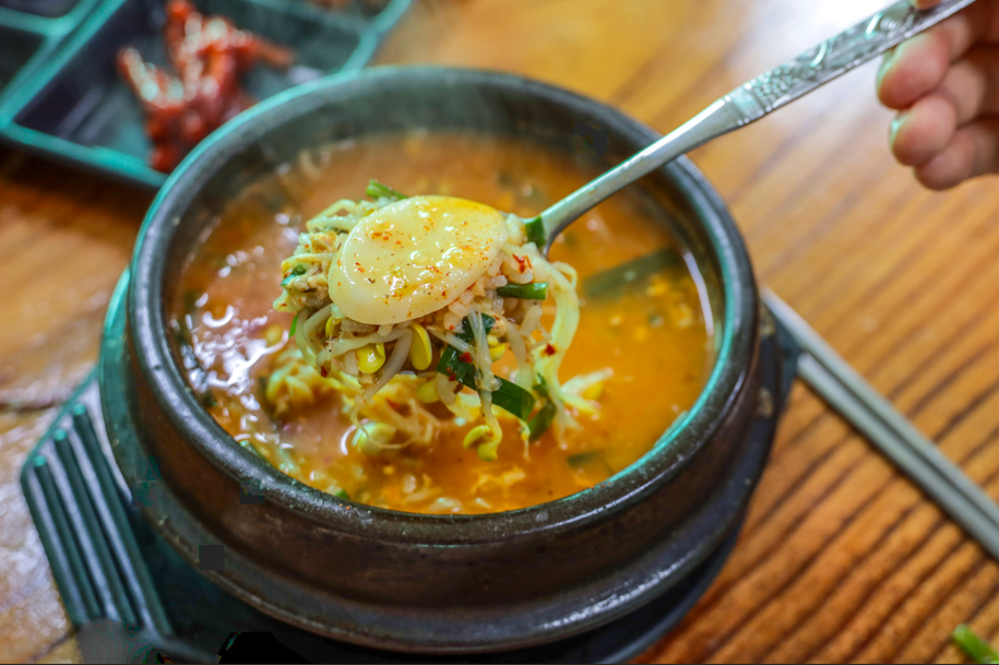 금동경주콩나물국밥 경주식 콩나물국밥