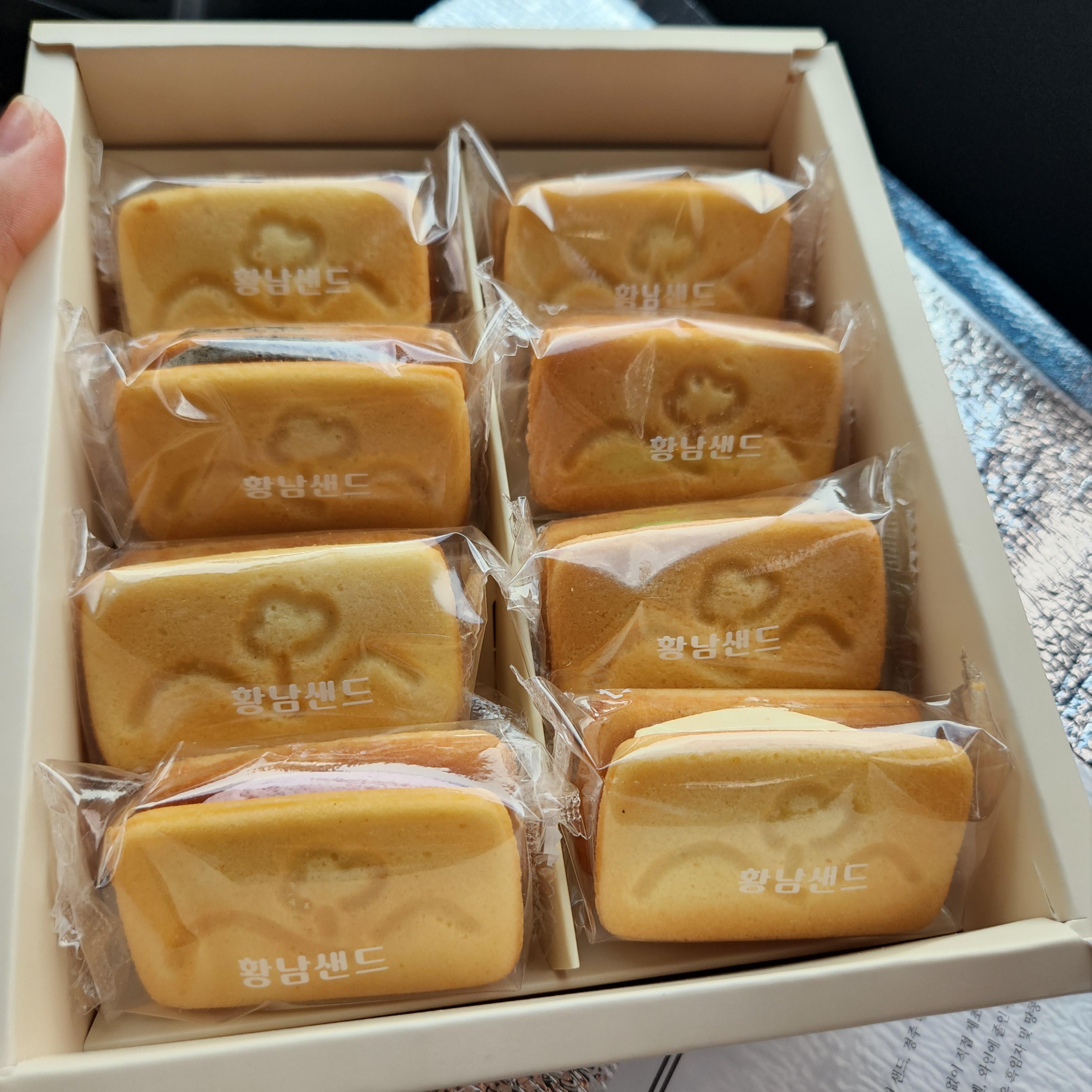 Hwangnam Sand eight-piece gift box