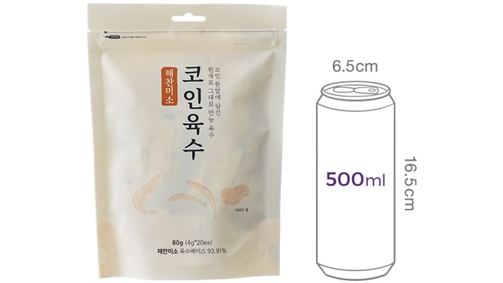 해찬미소 코인육수 컬리 상세 이미지